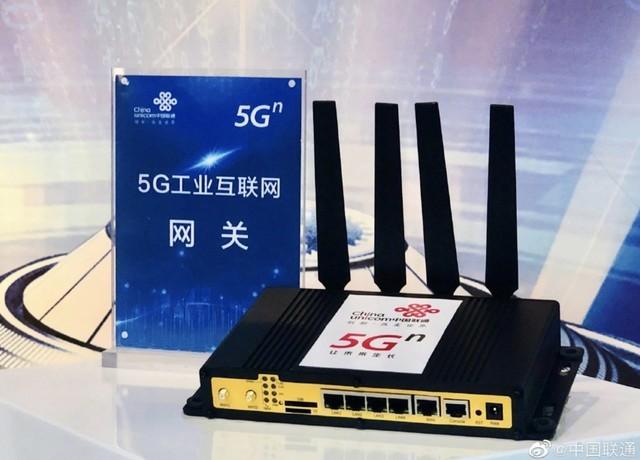中國(guó)聯(lián)通官宣首款5G工業(yè)互聯(lián)網(wǎng)網(wǎng)關(guān)重磅亮相，引領(lǐng)工業(yè)數(shù)據(jù)服務(wù)新紀(jì)元