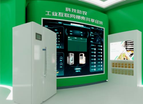 樹(shù)根互聯(lián)亮相2020工業(yè)互聯(lián)網(wǎng)成果展，邀你360°云逛展體驗(yàn)工業(yè)互聯(lián)網(wǎng)數(shù)據(jù)服務(wù)